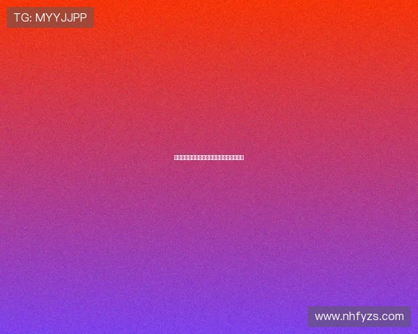 挪威神锋的德意志密码：哈兰德迎战勒沃库森