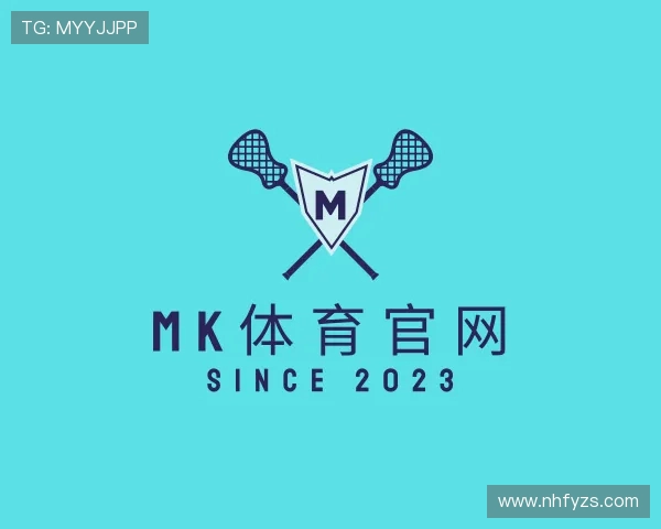 介绍mk